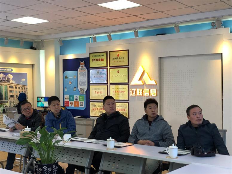 四平市铁西区北沟街路孙书记一行光临J9集团国际站集团调查智慧社区项目