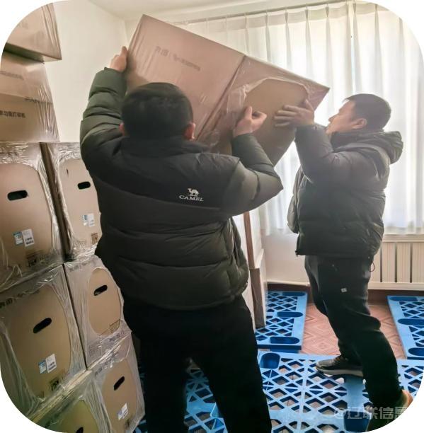 风雪无阻，使命必达